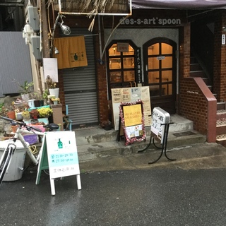 image.jpeg